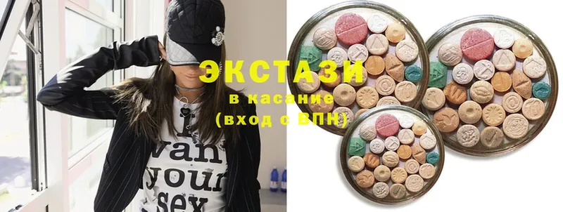 купить наркотики сайты  Валуйки  Ecstasy бентли 