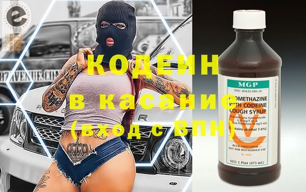 кокс Балахна